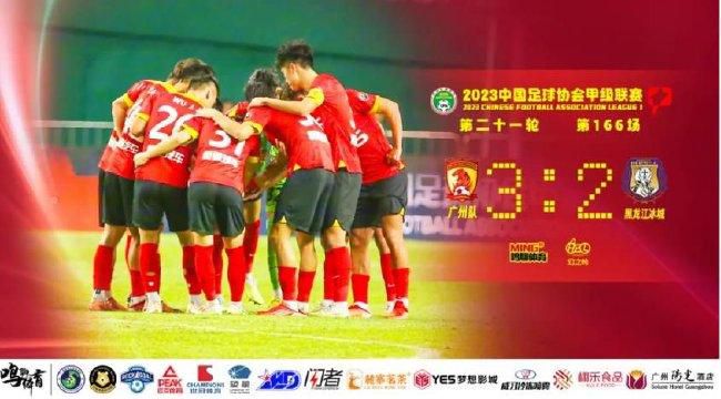 日本电影亚洲天堂一区
