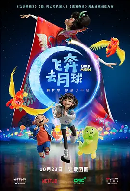 一区二区三区免费视频www