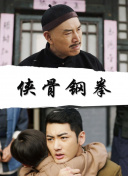 六月丁香在线观看
